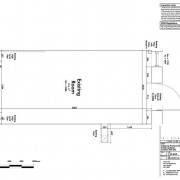 Cobourg Primary School, London - New Toilets Block - Construction